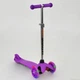 Самокат MINI "Best Scooter" ФІОЛЕТОВИЙ - зображення 1