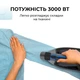 Праска Cecotec IronHero 3000 Sauna i-Pump - зображення 7
