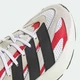 Мужские кроссовки Adidas Lightblaze JQ9967 46 (11UK) 29 см Owhite/Cblack/Betsca (4067904300007) - изображение 6