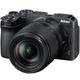 Беззеркальный фотоаппарат Nikon Z30 kit 18-140mm f/3.5-6.3 VR (VOA110K003) - изображение 1