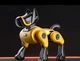 Интерактивная собака-робот на пульту управления Mecha Dog Yellow - изображение 2