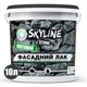 Фасадний лак для каменю акриловий SkyLine Stone Матовий 10 л - зображення 2