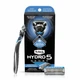 Станок для бритья для мужчин Schick Hydro 5 Sense Sensitive + 2 картриджа - изображение 1