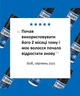 Раствор миноксидила для роста волос и бороды Rogaine Minoxidil 5% 3 флакона - изображение 4