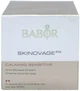 Успокаивающий крем-антистресс Babor Skinovage PX Calming Sensitive Anti-Stress Cream для чувствительной кожи лица (50 мл) - изображение 3