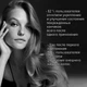 Відновлюючий шампунь ORIBE Gold Lust Repair and Restore Shampoo Розкіш золота (1 л) ORIBE - зображення 8