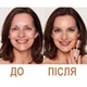 Тональная основа для лица Charlotte Tilbury Airbrush Flawless Foundation (30 мл) 6 WARM - изображение 5