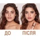 Тональная основа для лица Charlotte Tilbury Airbrush Flawless Foundation (30 мл) 5 NEUTRAL - изображение 4