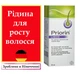 Спрей для покращення росту та відновлення волосся Priorin Liquid (50 мл) - зображення 5