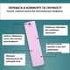 Силіконовий пластир від шрамів та рубців Epi-Derm C-Strip (3,6 х 15 см) 1 шт - зображення 9