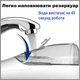 Портативный ирригатор Waterpik WP-490UK - изображение 4