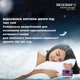 Інтенсивний нічний гель від рубців і шрамів Mederma PM Intensive Overnight Scar Cream банка 30 г - зображення 5