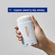 Дезодорант органічний Native Deodorant Black Oak & Amber з ароматом чорного дуба і бурштину унісекс 75 гр без алюмінію та без спирту - зображення 5