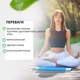 Бенфотиамин HealthFare 300 мг 200 капсул для улучшения здоровья нервной системы (жирорастворимая форма витамина B1) - изображение 6