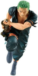 Фигурка Bandai Spirits One Piece The Roronoa Zoro Ван Пис Зоро B 20 см BS OP Z B 20 - изображение 1