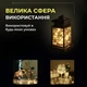 Светодиодная гирлянда Роса 5 метров на батарейках 50 led нить на белом проводе желтая 50L5MWY - изображение 5