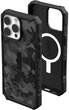 Etui UAG Pathfinder SE Magsafe dla Apple iPhone 16 Pro Max Midnight Camo (AW82-0AH) - obraz 2