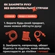 Ігровий рукав Black Selerity XL - зображення 7