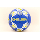 Мяч футбольный BALLONSTAR CHELSEA FB-6699 No5 - изображение 1