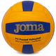Мяч волейбольный Joma HIGH PERFORMANCE 400751 907 No5 PU желтый синий - изображение 1