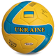 Мяч футбольный BALLONSTAR UKRAINE FB-0047-765 No5 PU желтый-голубой - изображение 1
