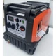 Генератор інверторна бензиновий - Forte FG5500iE 4кВт (1 Ф) - изображение 2