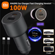 Автомобильное зарядное устройство Xiaomi Mi Car Charger 1A1C 100W (CC07ZM) Turbo Charge с кабелем 1м Чорный - изображение 9