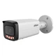 IP камера 12МП Dahua DH-IPC-HFW21249T-S-IL (2.8 мм) - изображение 1