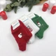 Новогодние норковые теплые женские носки NiceSocks ультра мягкие, Три пары/36-40р. - изображение 3