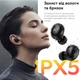 Наушники RZTK Studio S1 - изображение 9