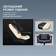 Игровое кресло Anda Seat Luna Pro Black Fabric Size L (AD18T-44-B-F) - изображение 13