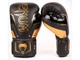 Рукавички тренувальні VENUM Elite Evo Boxing Gloves 10 унцій чорний/бронзовий (5271) - изображение 1