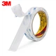 Двостороння стрічка 3M 9448A Double Side Tape 10 мм 10 метрів Прозора - изображение 1