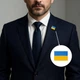 Брошь-значок унисекс BROCHE бижутерия Флаг Украины BRGV113940 - изображение 3