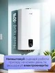 Умная Wi Fi смарт розетка 20A 4600W LEXEGO Tuya c таймером учетом расхода энергии и управлением через приложение Smart Life вай фай Black ST-20A-B - изображение 4