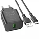 Сетевое зарядное устройство Borofone BA72A Spring QC3.0/18W Black +кабель Type-C - изображение 2