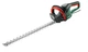 Кусторез Bosch AdvancedHedgeCut 70 (06008C0903) - изображение 1