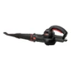 Повітродувка акумуляторна Intertool WT-9114 - зображення 2