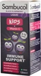 Sambucol Kids Liquid 120 мл сироп Самбукол Кидс для детей от 3 до 12 лет - изображение 5