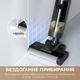 Аккумуляторный моющий пылесос Dreame H12S (HHR30B) - изображение 4