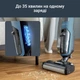 Моющий аккумуляторный пылесос Rowenta X-Clean 2 GZ2271E0 - изображение 8