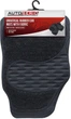 Комплект автомобільних килимків Autoserio PVC 4 шт. (THM-3059/1) - зображення 1