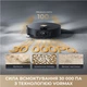 Робот-пылесос моющий Dreame Aqua 10 Roller Black (RLH31CE-bl) - изображение 10