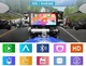 GPS-навігатор багатоцільовий Carpuride W603 - изображение 6