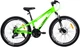 Велосипед Crossride Skyline 24" 13" 2023 Зелений (02391-З) - зображення 1