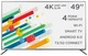 Телевизор Ergo 49CU6549MC + 0% кредит на 10 мес.! - изображение 1