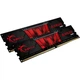 Оперативна пам'ять 16GB (2x8GB) G.Skill Aegis DDR4 3200 MHz (F4-3200C16D-16GIS) - изображение 3