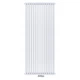 Дизайнерський вертикальний радіатор Irsap Tesi 3 Cod.50 2000x720 White - изображение 1