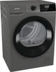 Сушильна машина Gorenje DHNE82T - изображение 7