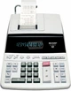 Калькулятор Sharp EL-2607PGY - изображение 1